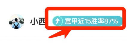 巴萨冠军危机再升级 皇马要求剥夺所有荣誉